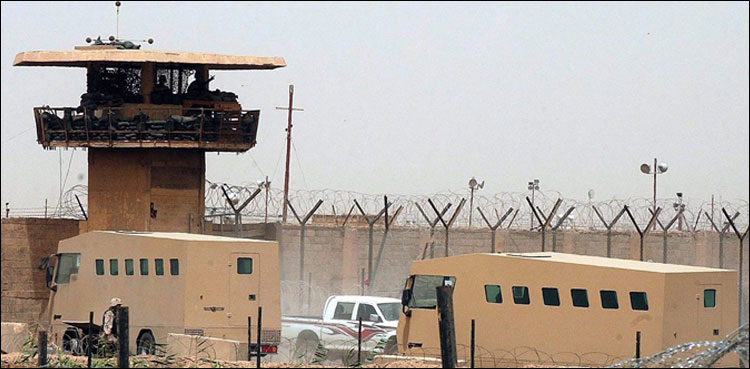 عراقی جیل
