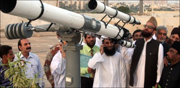 رویت ہلال کمیٹی