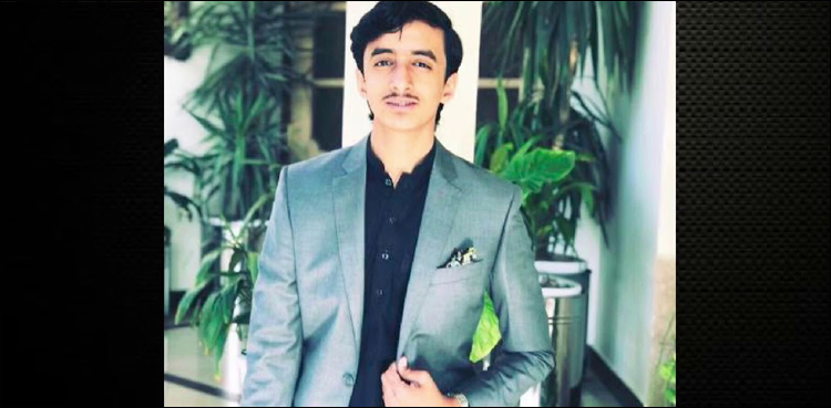 Usama Qamar