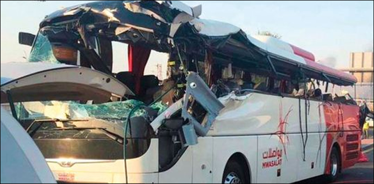 Dubai Bus tragedy