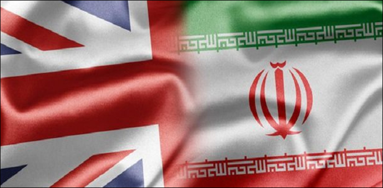 ایران برطانیہ کشیدگی
