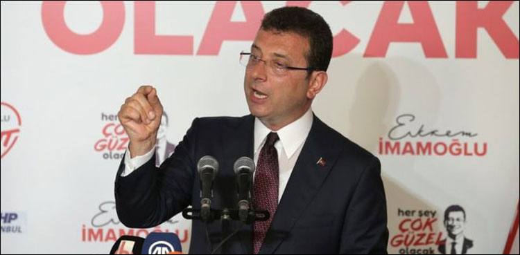 Istanbul mayoral reElection