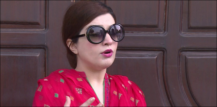 Mishal Malik