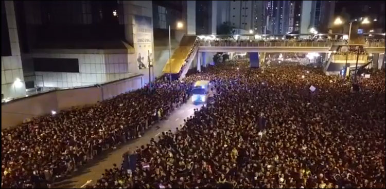 Honk Kong Protest