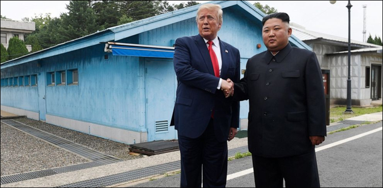 Trump with kim