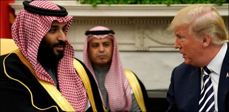 Trump and Bin Salman