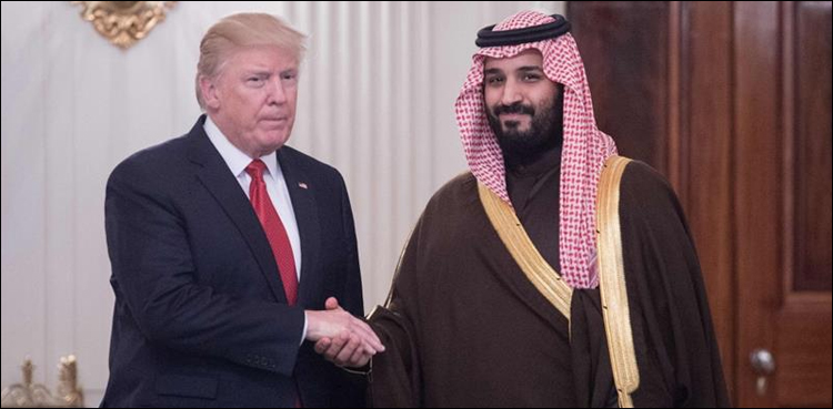 Trump with MBS
