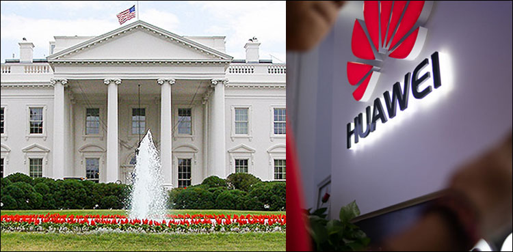 Huawei