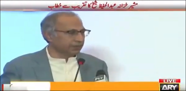 Abdul Hafeez Shaikh
