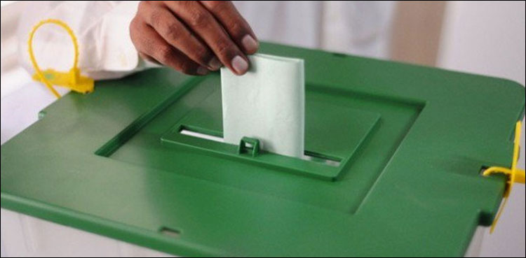 غیرحتمی نتائج