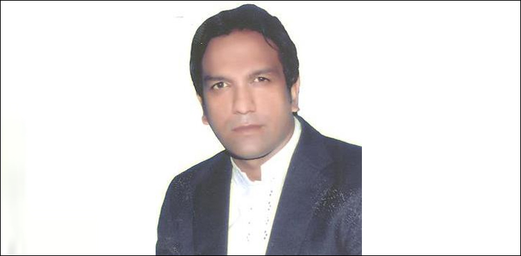 Haroon Imran Gill