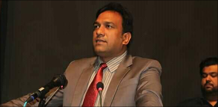 Haroon Imran Gill