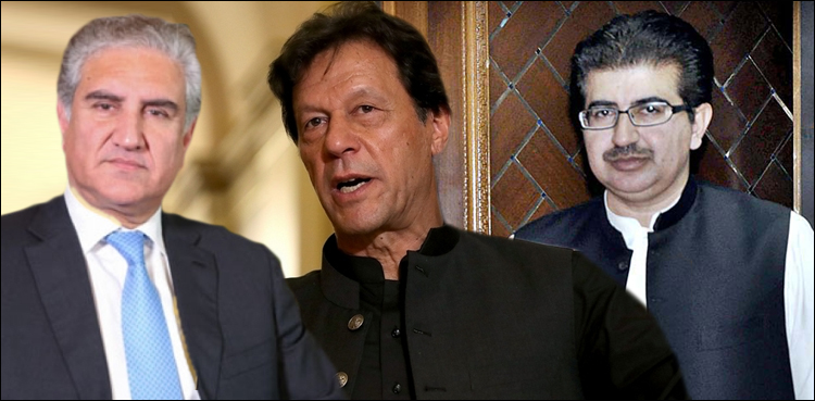 Imran Khan