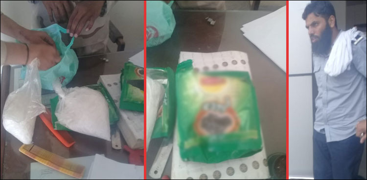ہپیروئن اسمگلنگ