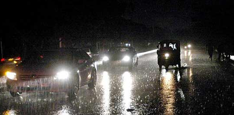 Rain