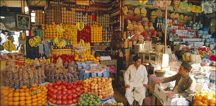 مہنگائی
