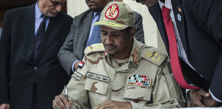 Sudan Crisis