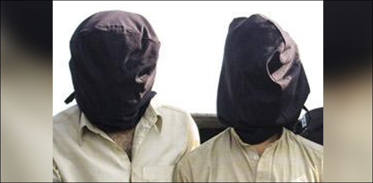 ایکسائز انسپکٹر