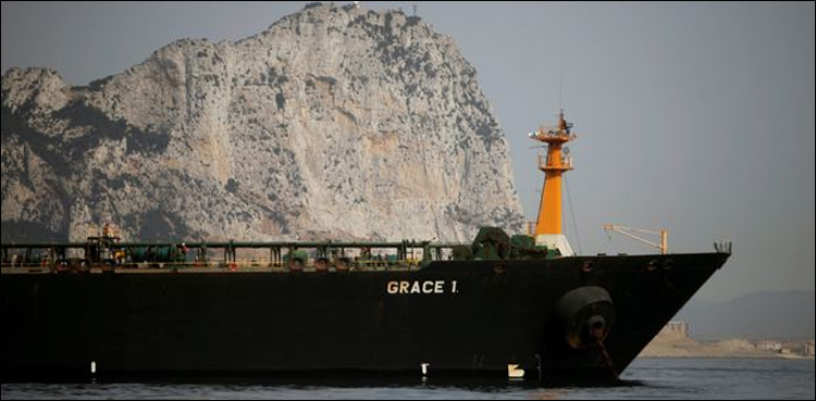 Iran oil tanker