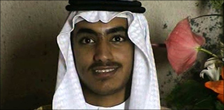 اسامہ بن لادن کا بیٹا حمزہ