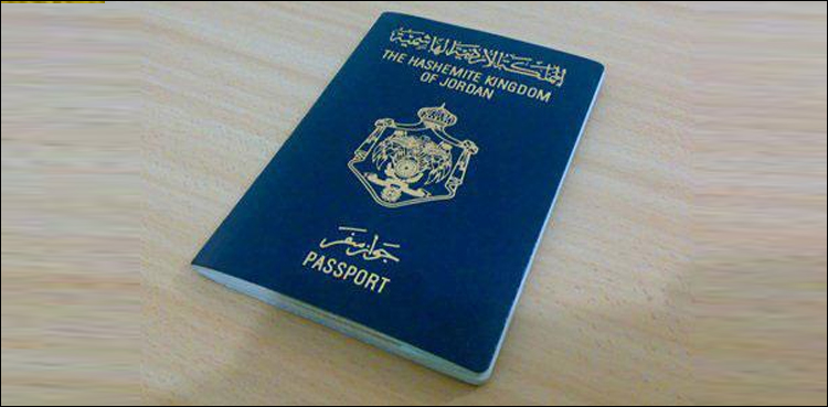 Jordanian passport