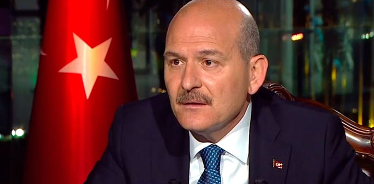Turkish Interior minister