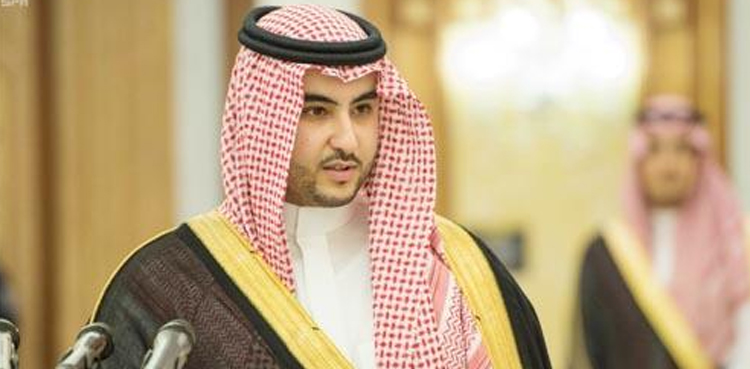 Arab