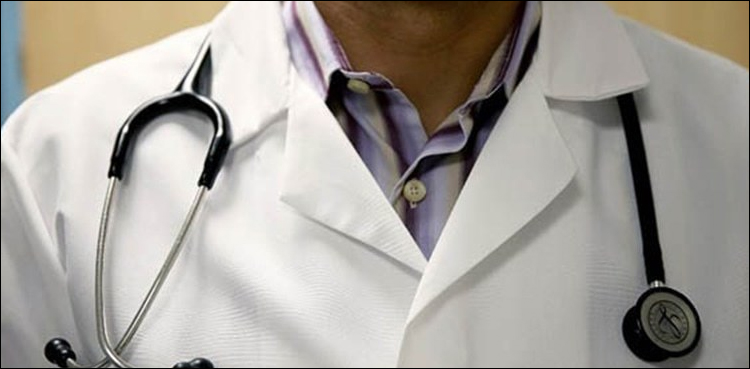 Increase in doctors' allowance by more than Rs. 19,000 thumbnail