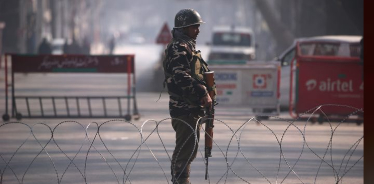 Srinagar