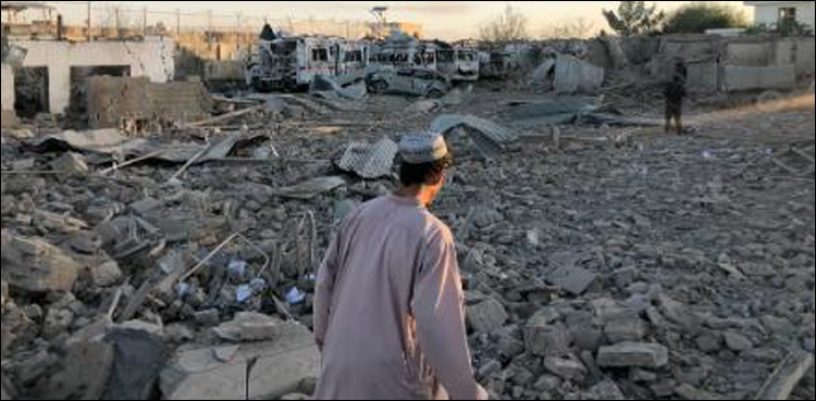 افغانستان دھماکا