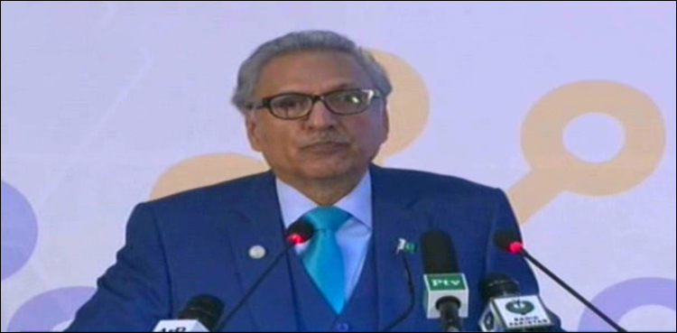 ڈاکٹر عارف علوی