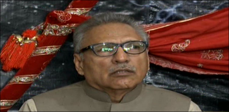 ڈاکٹر عارف علوی