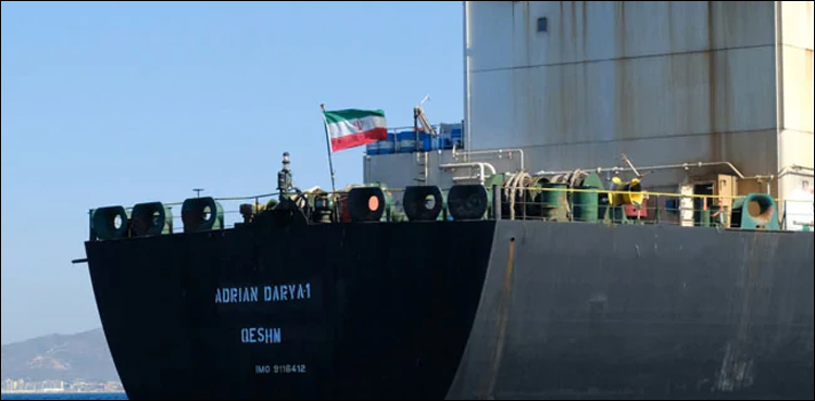 Iranian shipping network