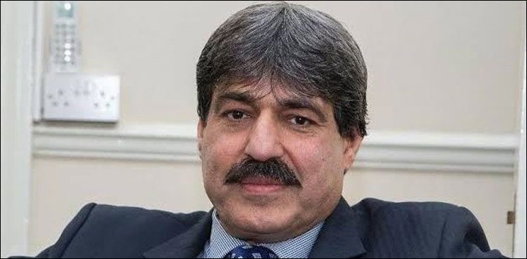 جج بلیک میلنگ کیس