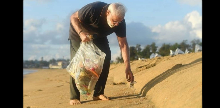 مودی
