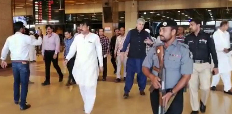 security delegation