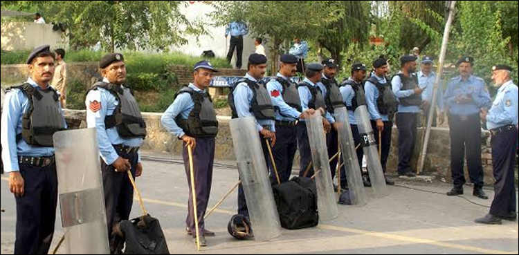 federal police adviosry