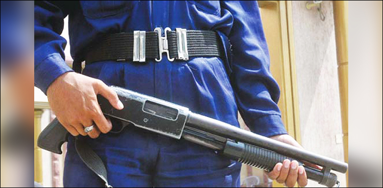سیکیورٹی گارڈ