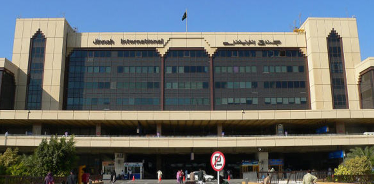 کراچی ایئر پورٹ سیکورٹی