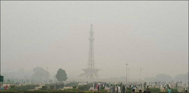 فضائی آلودگی لاہور