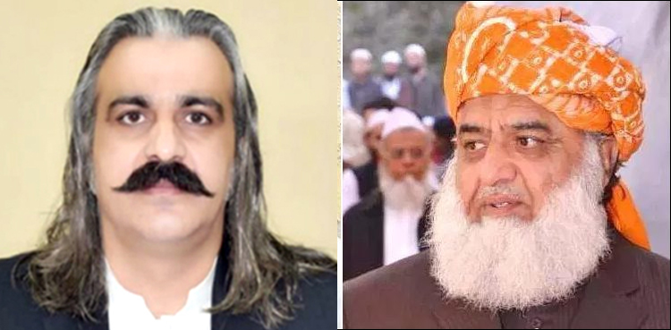 علی امین گنڈا پور