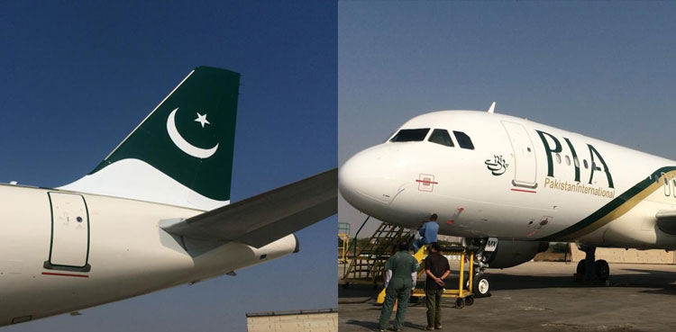 پی آئی اے کے انجینئرز