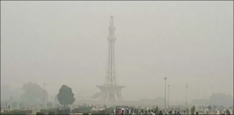 موٹروے