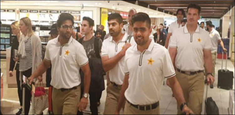Pakistan Cricket Team