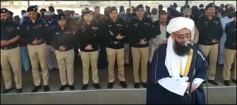 شہید کانسٹیبل کی نماز جنازہ