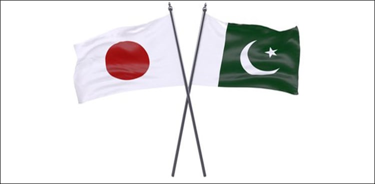 جاپانی حکومت نے پاکستان کے لیے بڑا اعلان کردیا