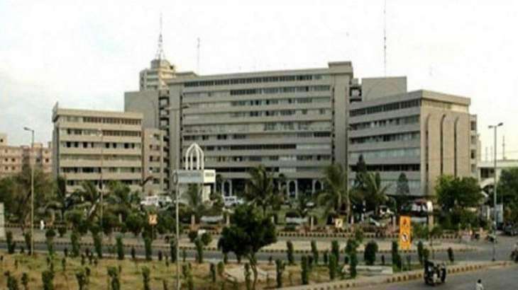 کراچی ڈیویلپمنٹ اتھارٹی