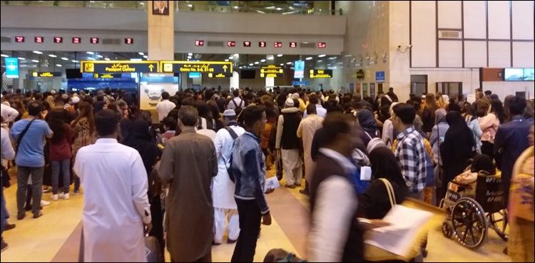 مسافر پروٹوکول