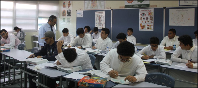 سعودی عرب میں تعلیمی نظام