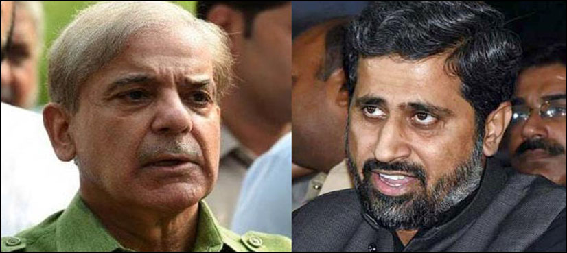 فیاض چوہان
